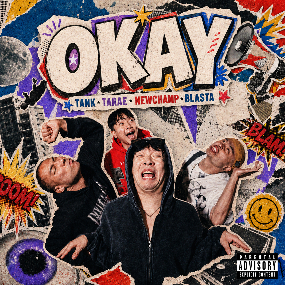 Image Cover